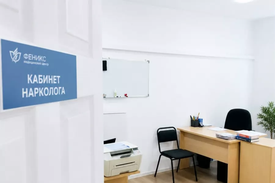 Реабилитационный центр для наркозависимых в Глазове